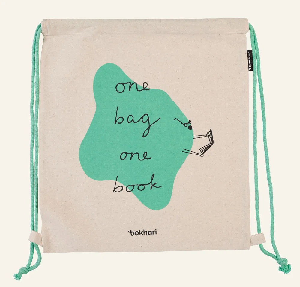 Gympose grønn – 40×45 cm v:2522244