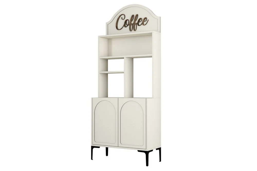 Bar Kaffeskap Hazim To Krem / Svart v:5658466 Bar Kaffeskap Hazim To Krem / Svart v:5658466