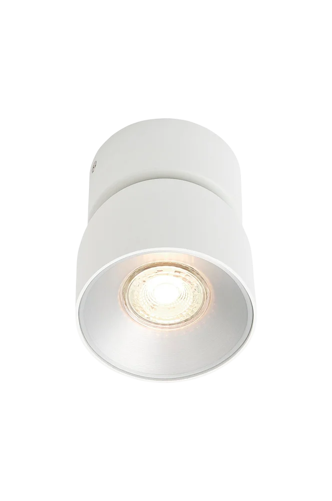 Spotlight Pitcher – Hvit – Belysning | m v:8600054 Spotlight Pitcher – Hvit – Belysning | m v:8600054